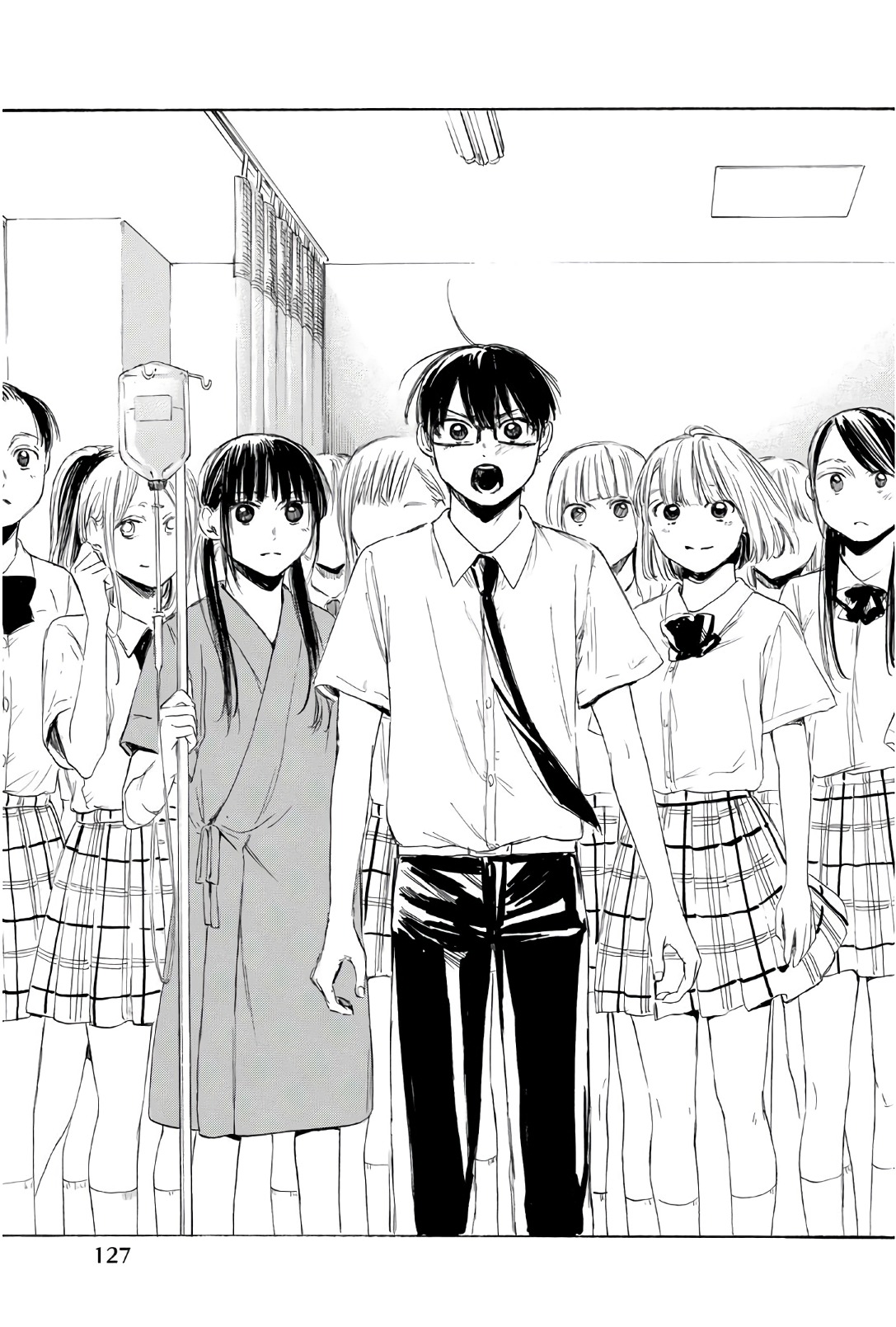 Sensei, Suki desu. - Chapter 30 - Page 17