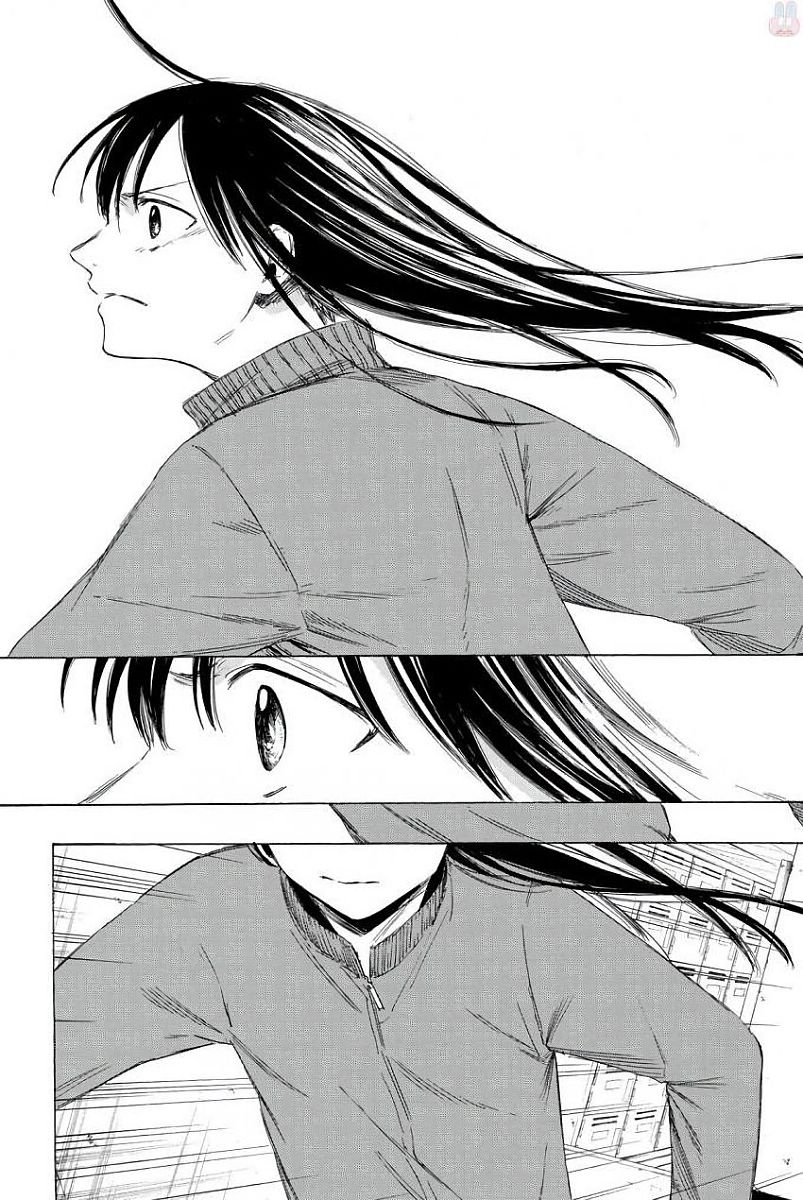 Sensei, Suki desu. - Chapter 4 - Page 19