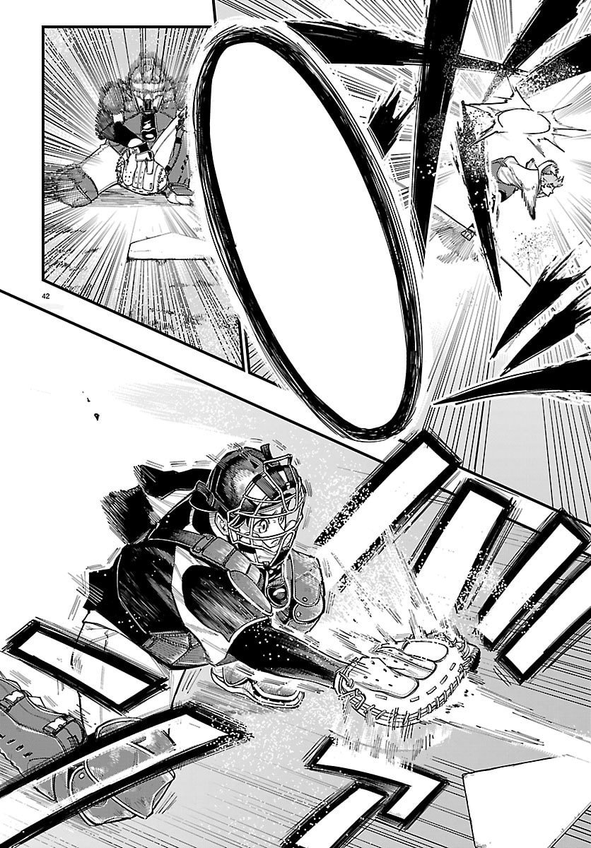 Senshu no Koutai wo Oshiraseitashimasu - Chapter 1 - Page 45