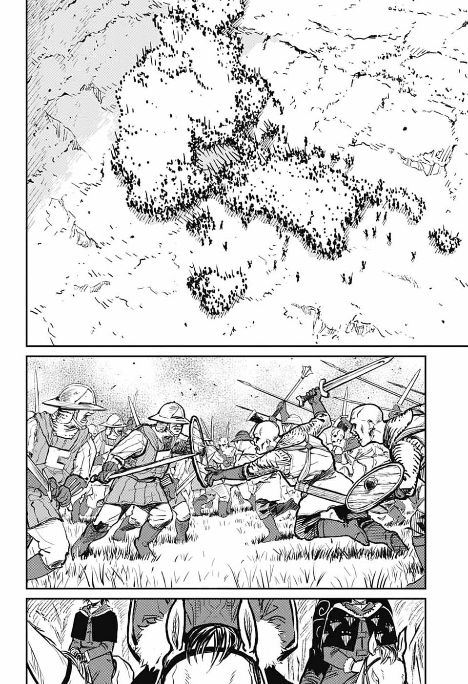 戦奏教室 Chap 43 - Next Chap 44