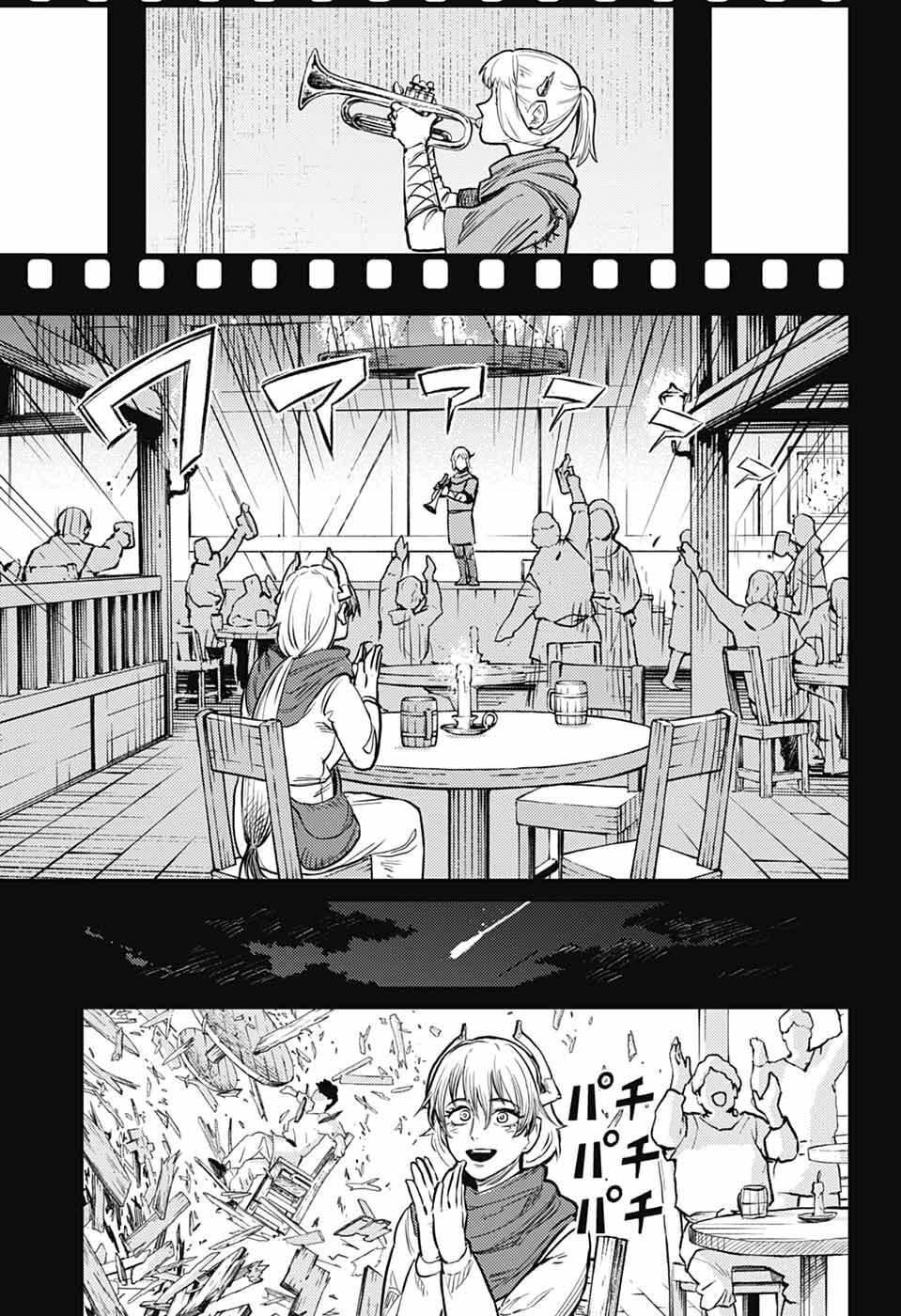 Sensou Kyoushitsu - Chapter 44 - Page 55