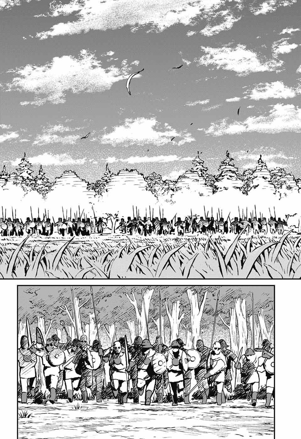 Sensou Kyoushitsu - Chapter 44 - Page 60