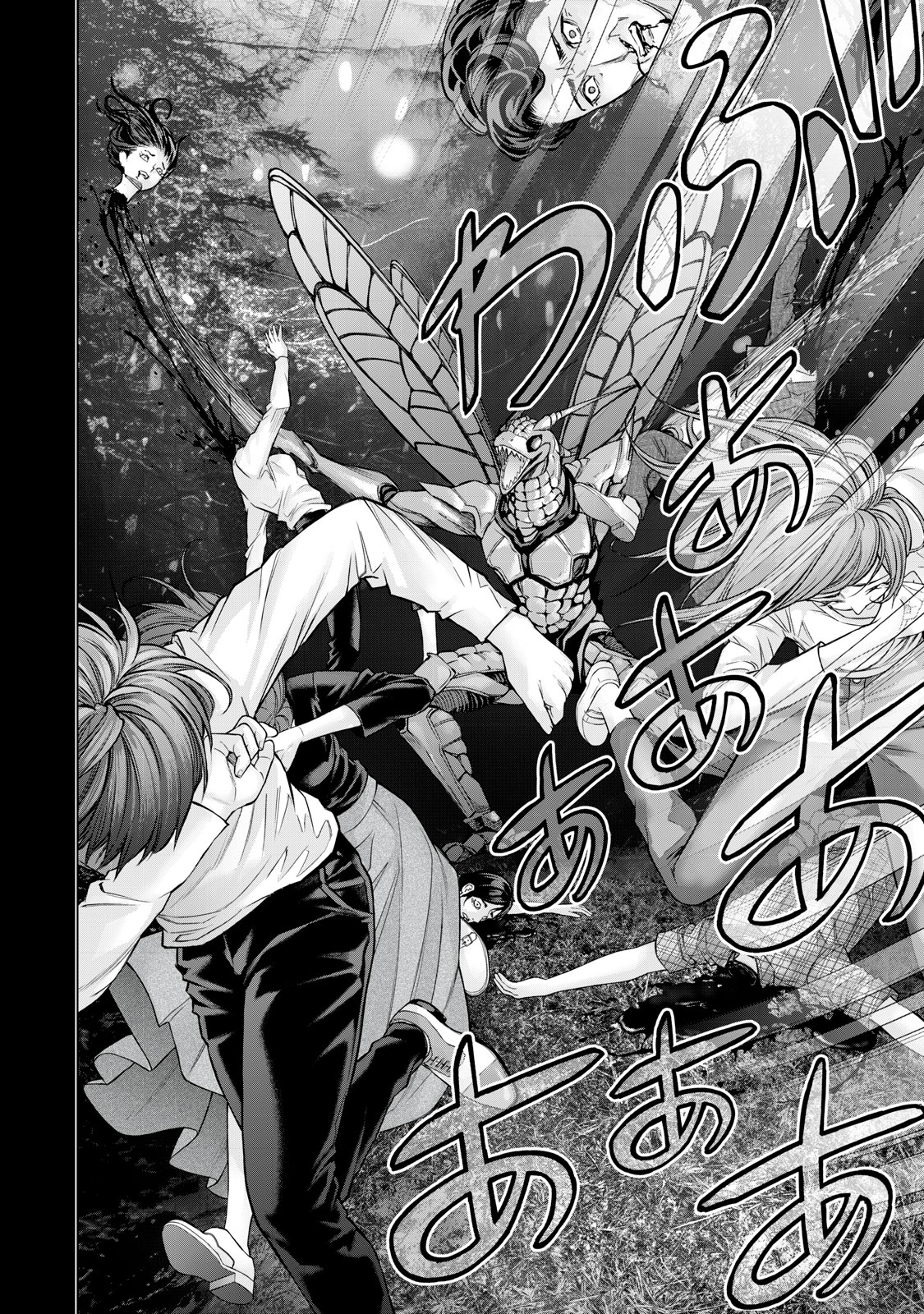 Sentai Taboo - Chapter 1 - Page 18