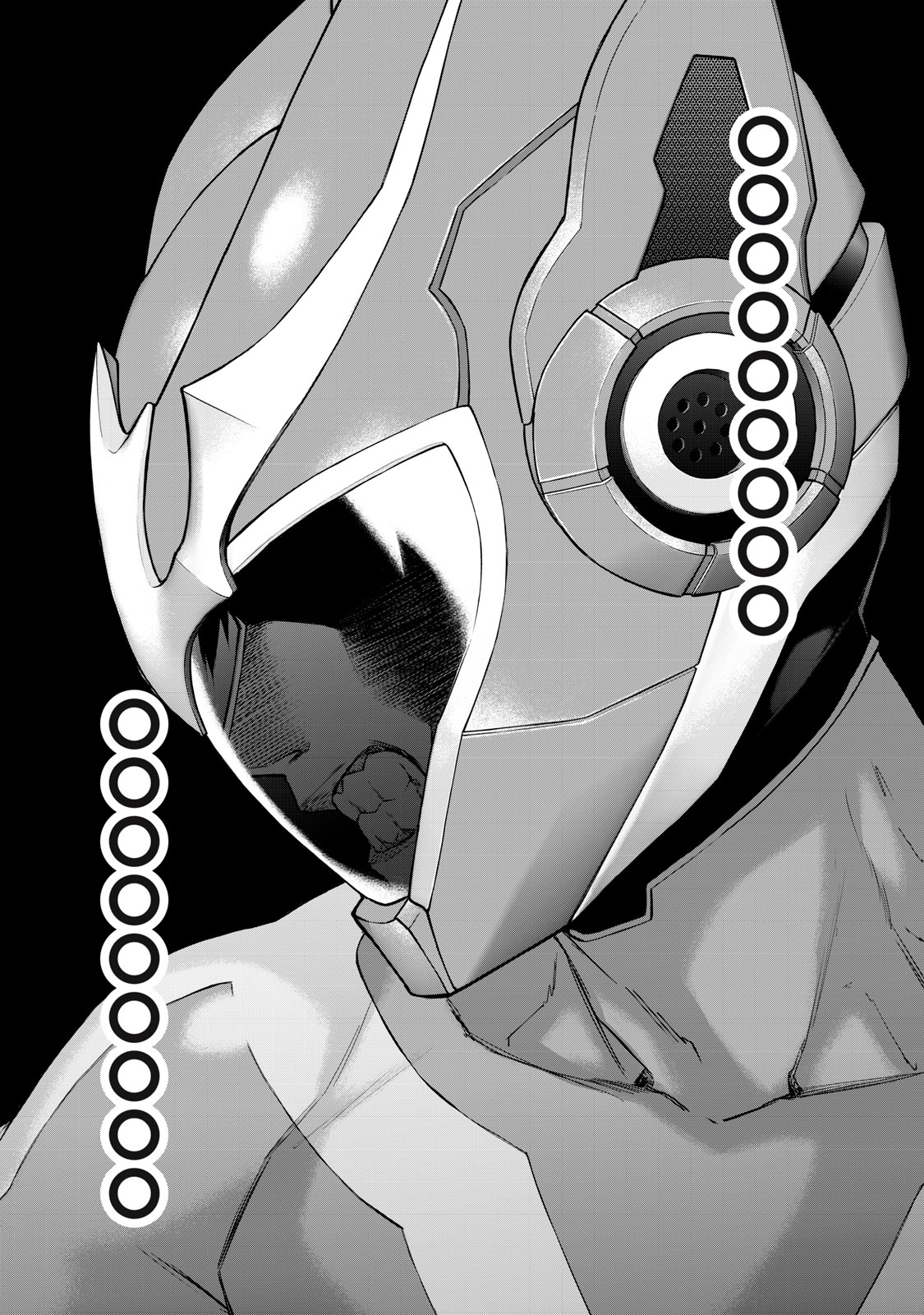 Sentai Taboo - Chapter 5 - Page 7