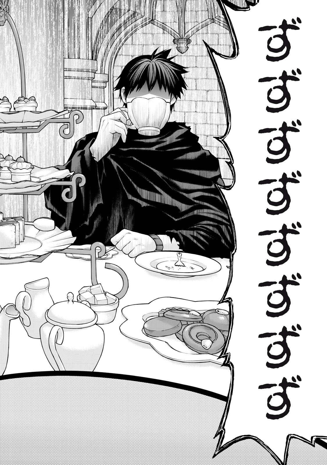 Sentai Taboo Chap 71 - Next Chap 72