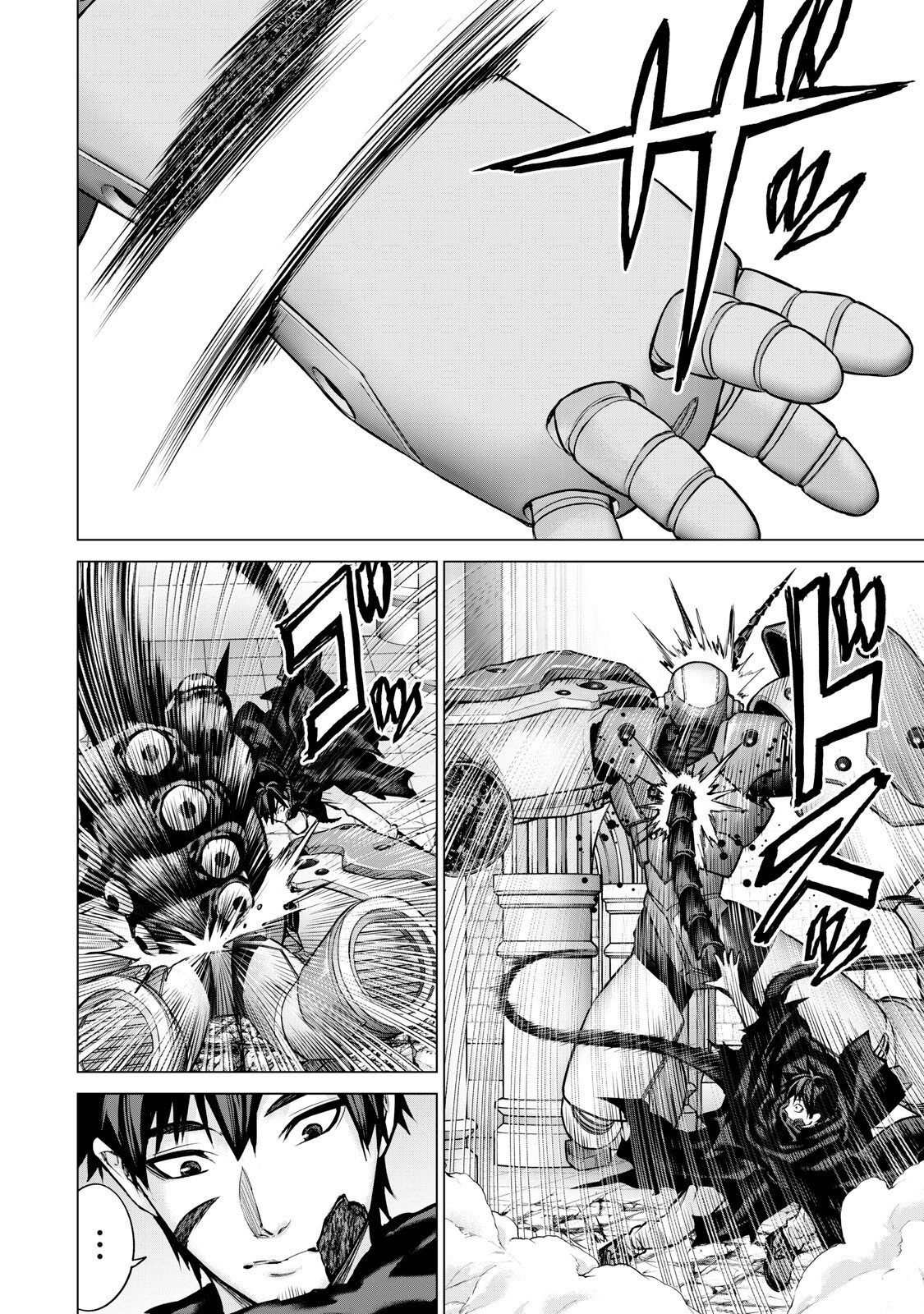 Sentai Taboo - Chapter 73 - Page 8