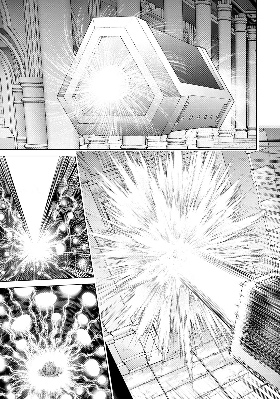 Sentai Taboo - Chapter 74 - Page 13