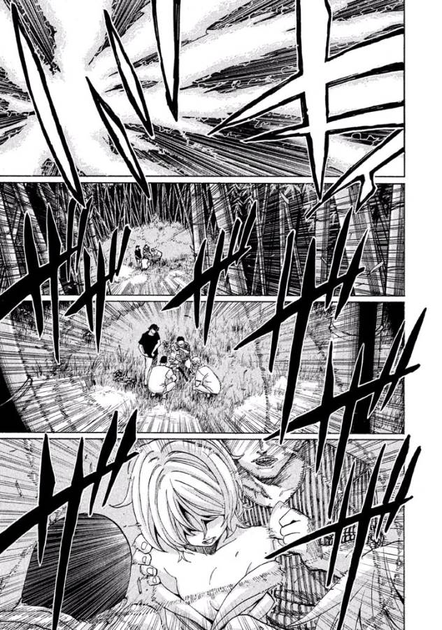 Sentou Hakai Gakuen Dangerous - Chapter 1 - Page 19