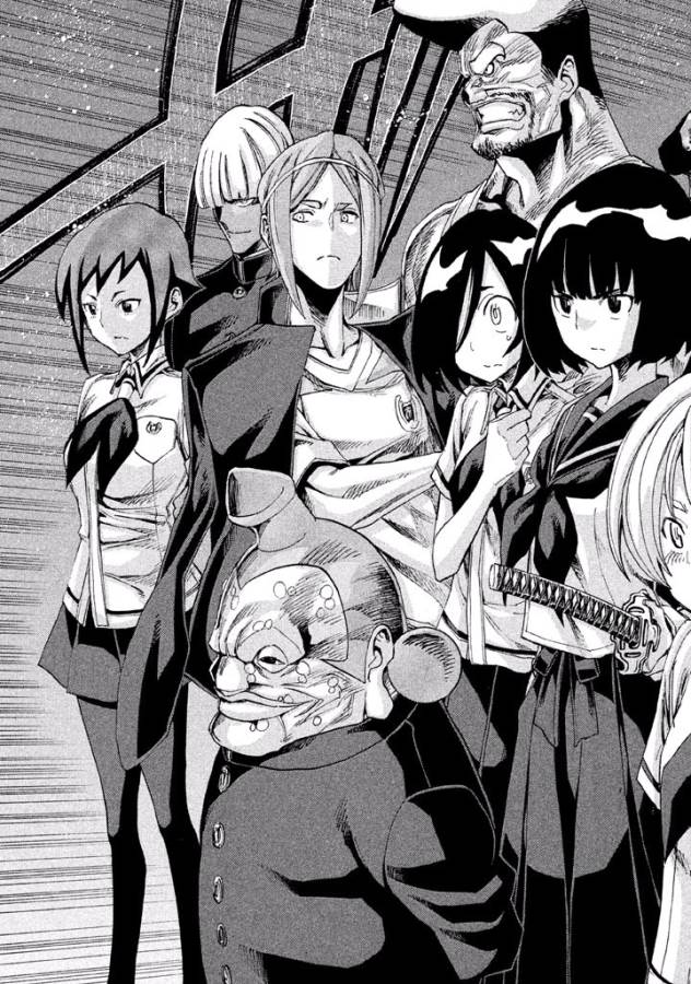 Sentou Hakai Gakuen Dangerous - Chapter 10 - Page 37