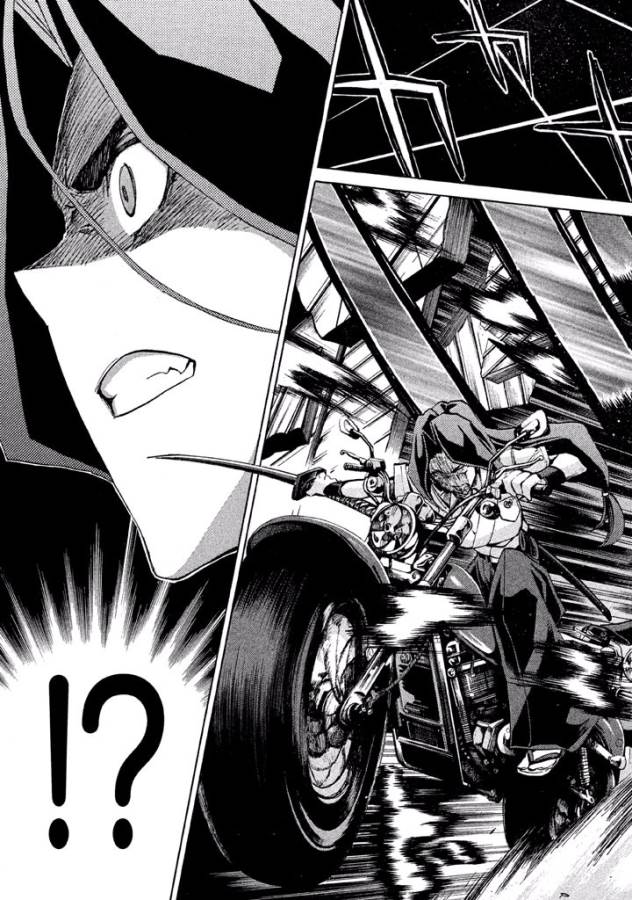 Sentou Hakai Gakuen Dangerous - Chapter 11 - Page 31