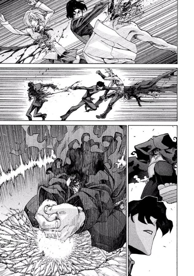 Sentou Hakai Gakuen Dangerous - Chapter 14.5 - Page 11