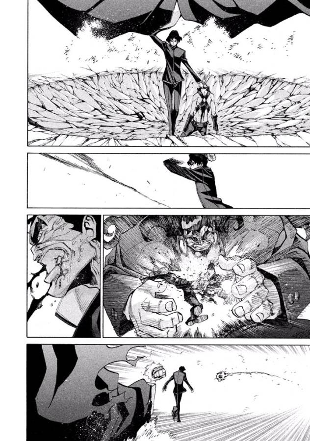 Sentou Hakai Gakuen Dangerous - Chapter 14.5 - Page 12