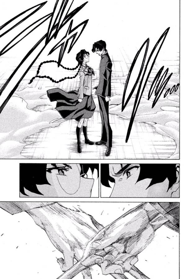 Sentou Hakai Gakuen Dangerous - Chapter 14.5 - Page 19