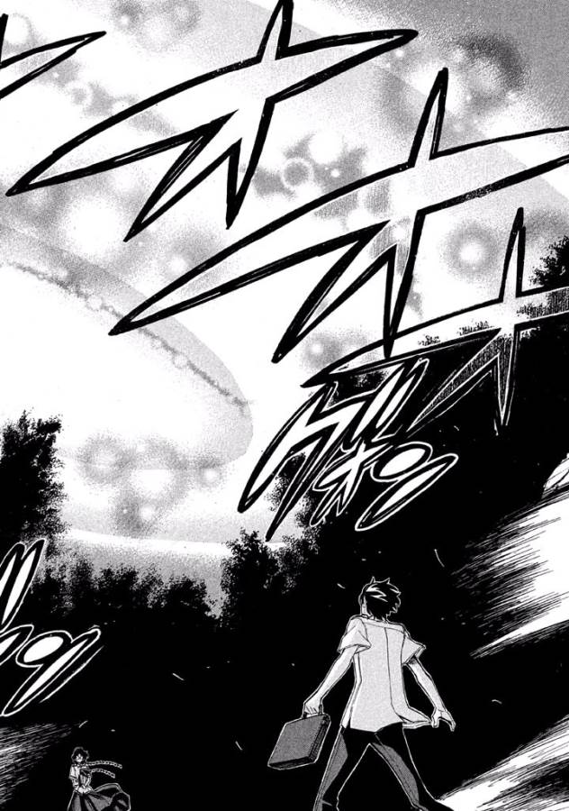 Sentou Hakai Gakuen Dangerous - Chapter 14 - Page 24