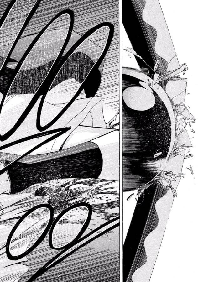 Sentou Hakai Gakuen Dangerous - Chapter 17 - Page 4