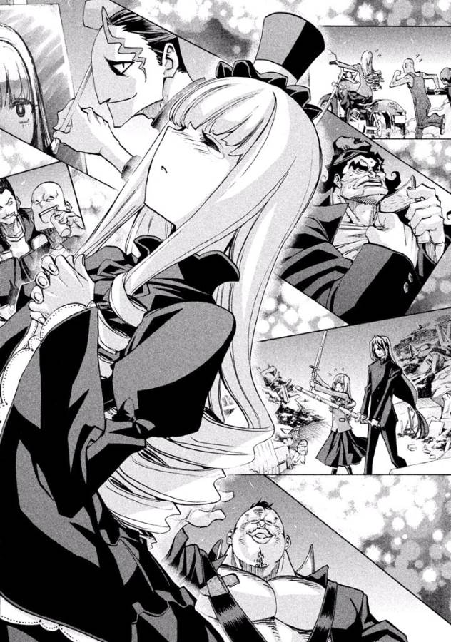 Sentou Hakai Gakuen Dangerous - Chapter 21 - Page 34