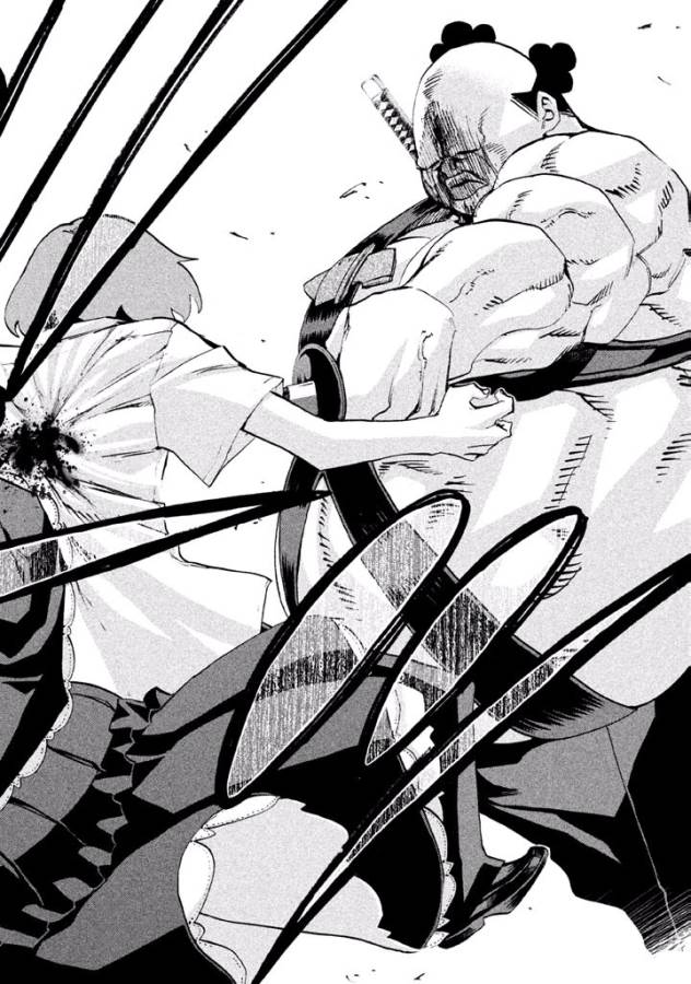 Sentou Hakai Gakuen Dangerous - Chapter 22 - Page 10