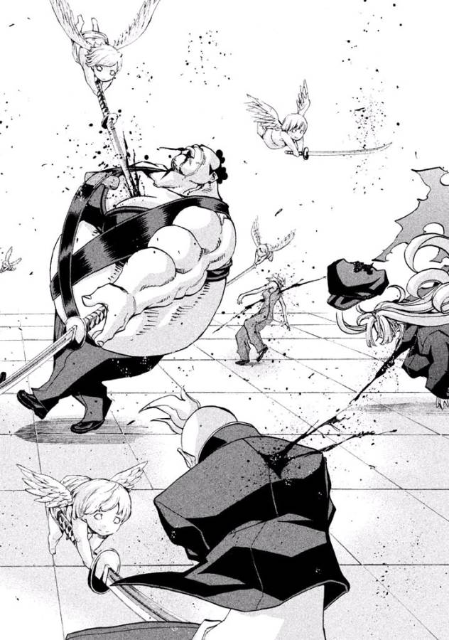 Sentou Hakai Gakuen Dangerous - Chapter 22 - Page 16