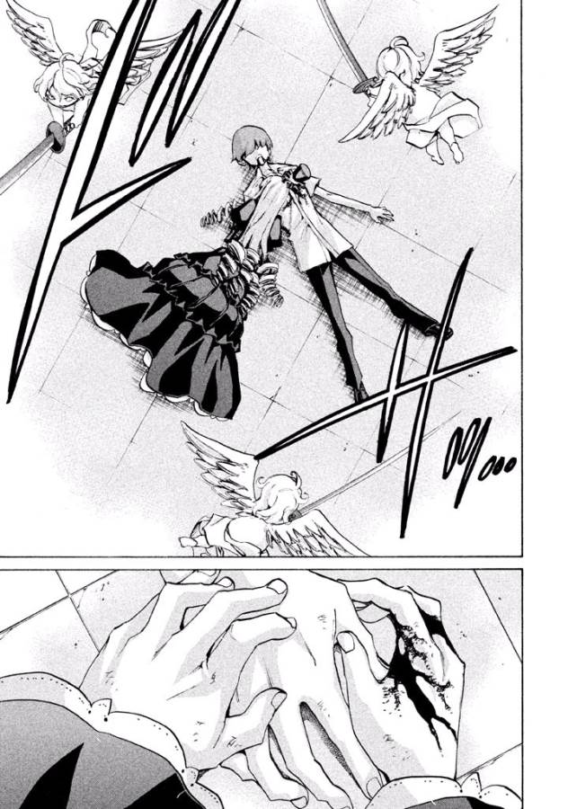 Sentou Hakai Gakuen Dangerous - Chapter 22 - Page 19