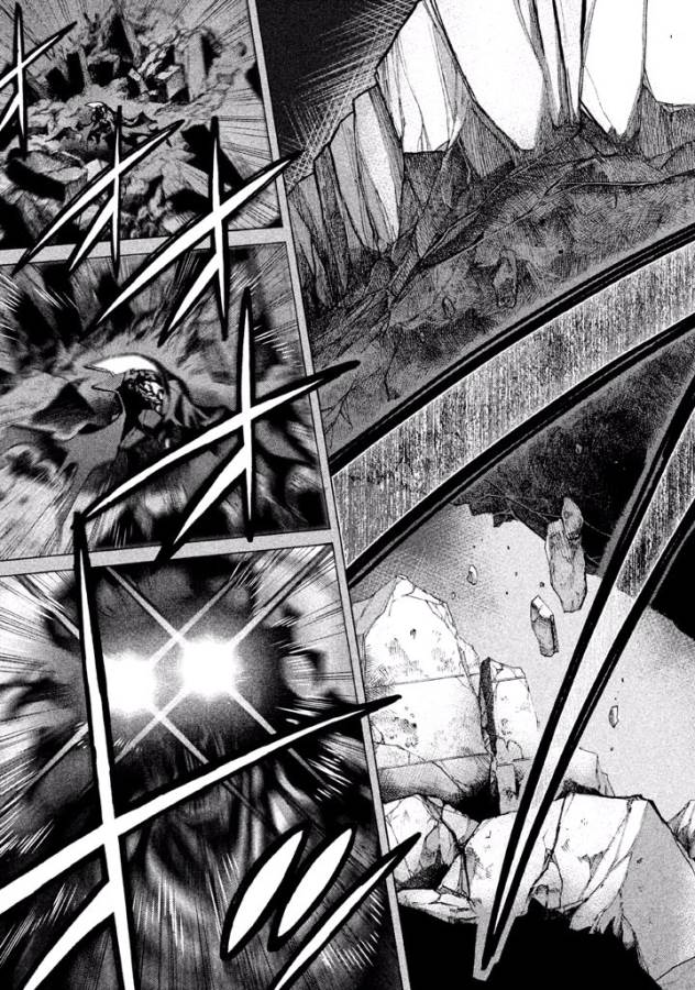 Sentou Hakai Gakuen Dangerous - Chapter 30 - Page 33