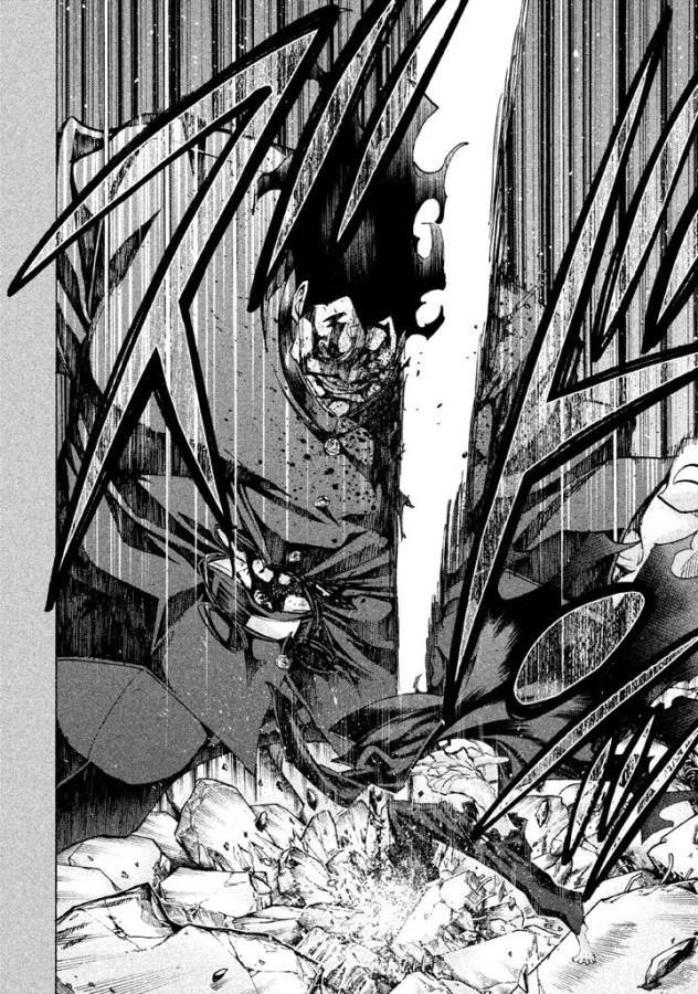 Sentou Hakai Gakuen Dangerous - Chapter 31 - Page 12