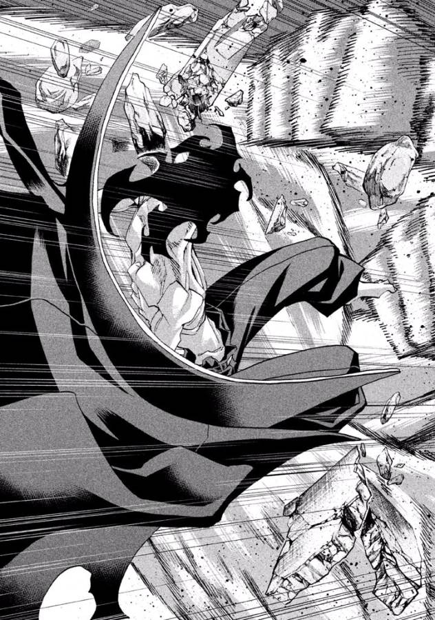 Sentou Hakai Gakuen Dangerous - Chapter 31 - Page 23