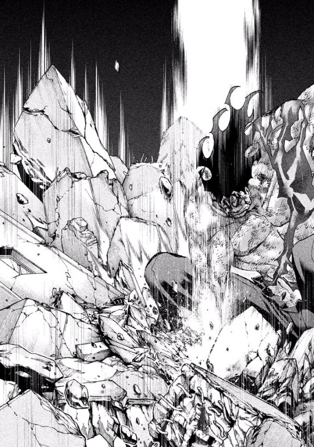 Sentou Hakai Gakuen Dangerous - Chapter 31 - Page 31