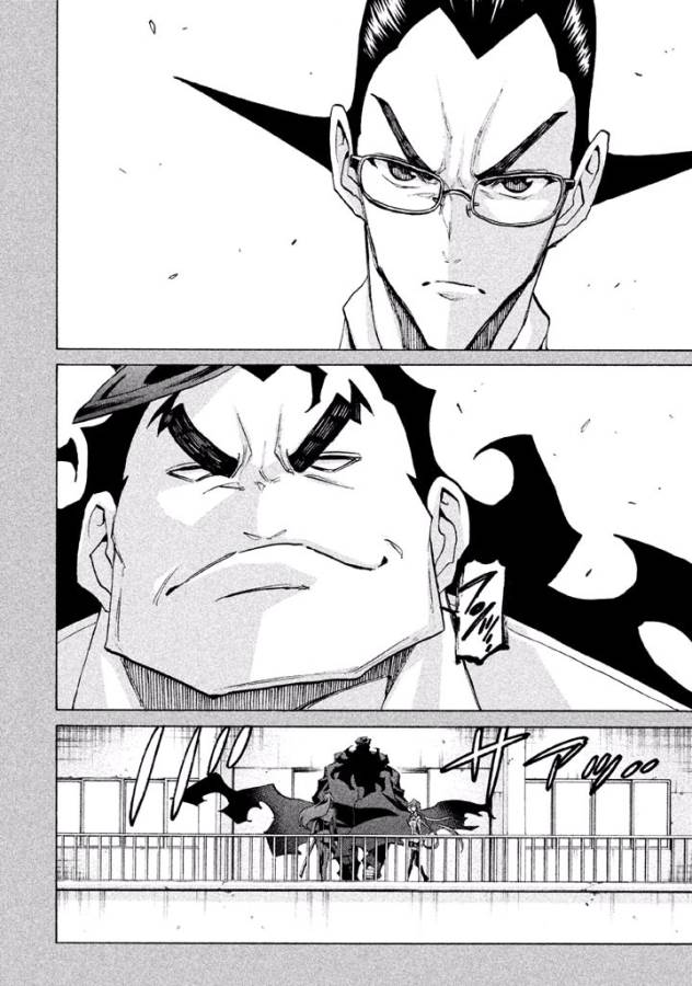 Sentou Hakai Gakuen Dangerous - Chapter 31 - Page 40