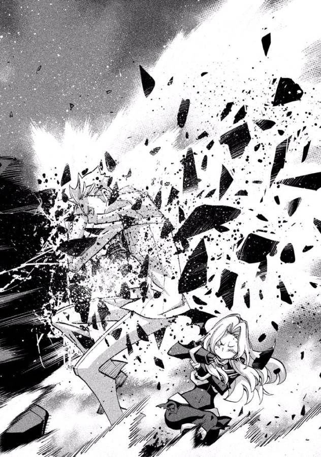 Sentou Hakai Gakuen Dangerous - Chapter 36 - Page 33