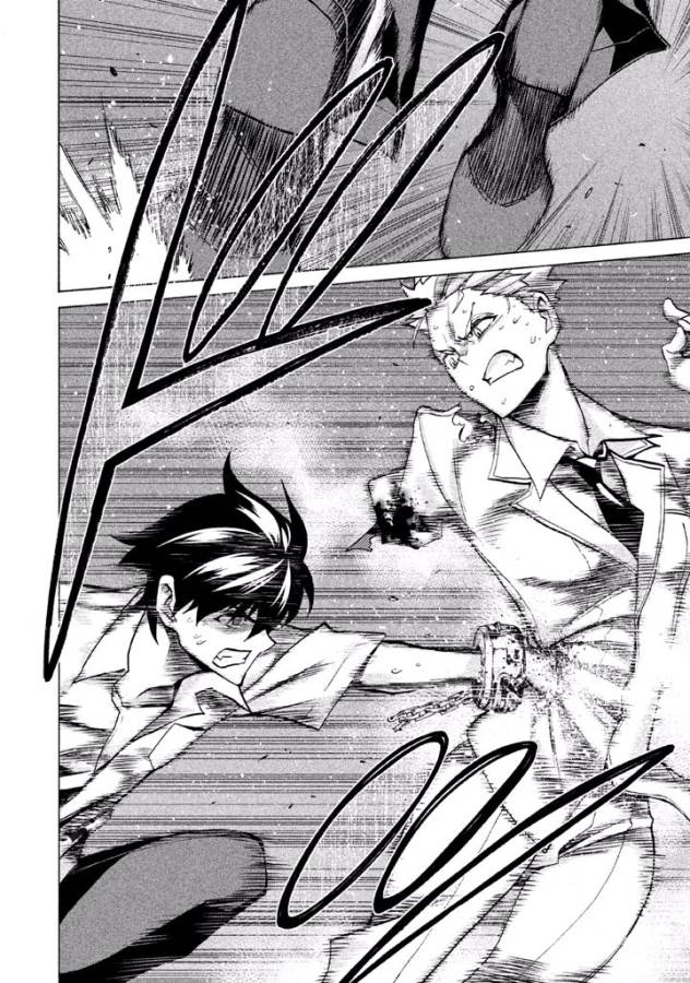 Sentou Hakai Gakuen Dangerous - Chapter 40 - Page 40