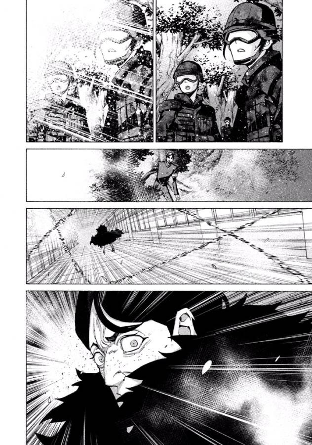 Sentou Hakai Gakuen Dangerous - Chapter 41 - Page 16