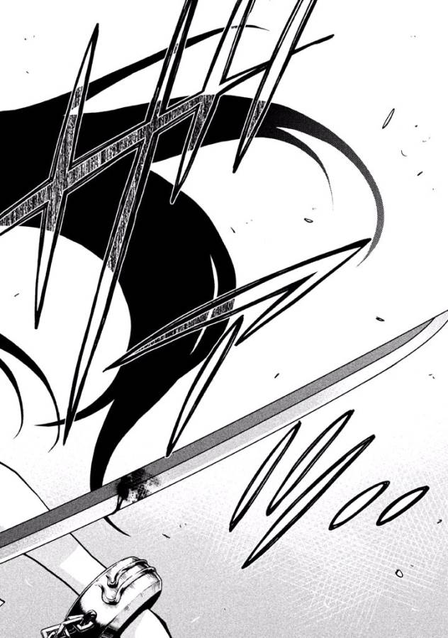 Sentou Hakai Gakuen Dangerous - Chapter 41 - Page 20