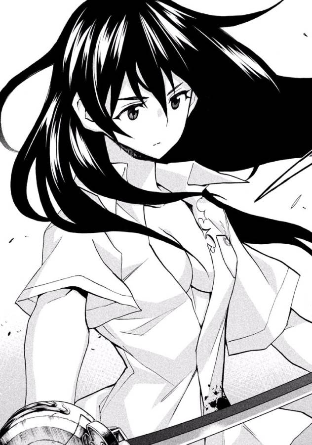 Sentou Hakai Gakuen Dangerous - Chapter 41 - Page 21