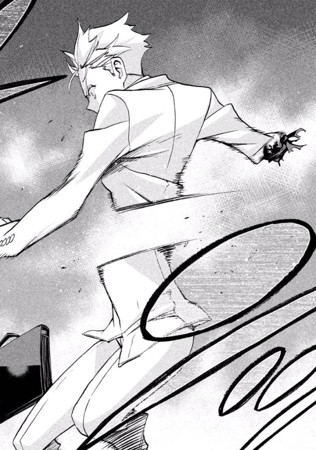 Sentou Hakai Gakuen Dangerous - Chapter 41 - Page 4