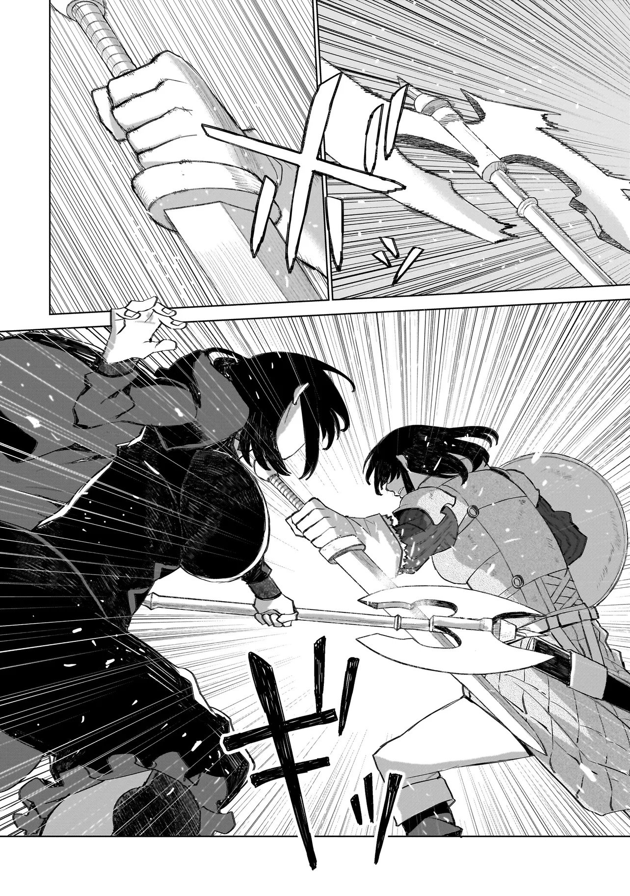 Seventh - Chapter 20.1 - Page 10