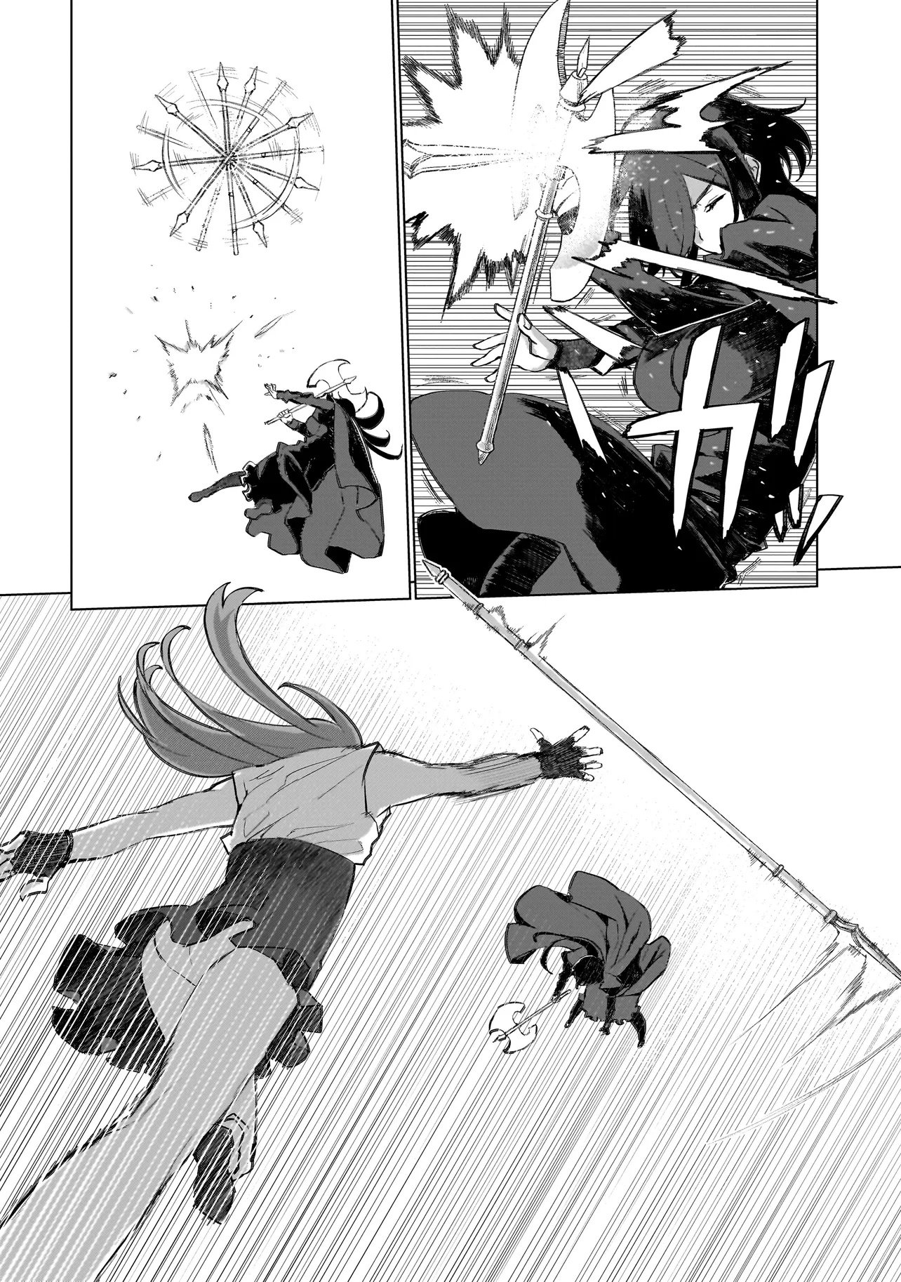 Seventh - Chapter 20.1 - Page 4