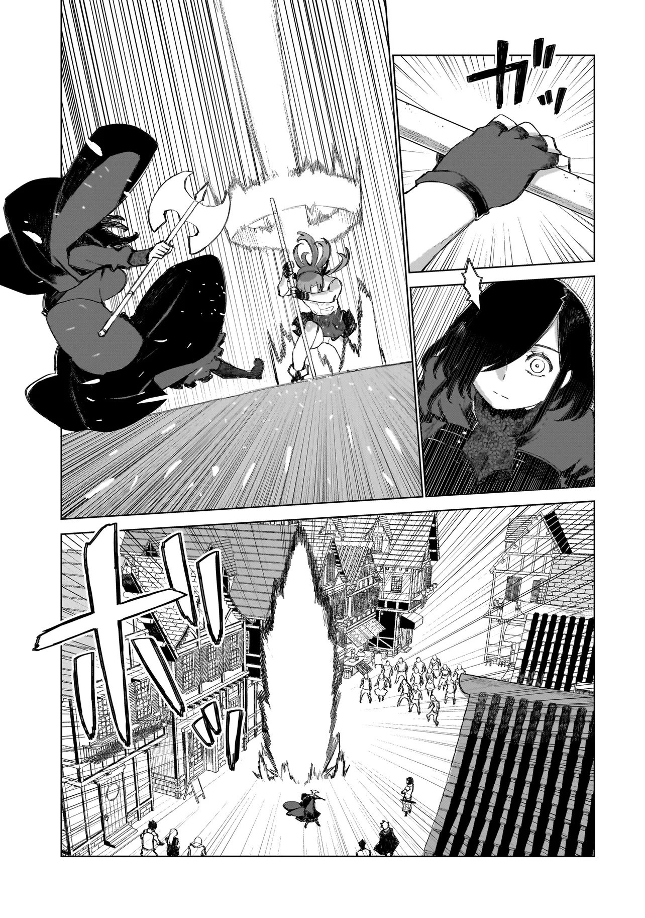 Seventh - Chapter 20.1 - Page 5