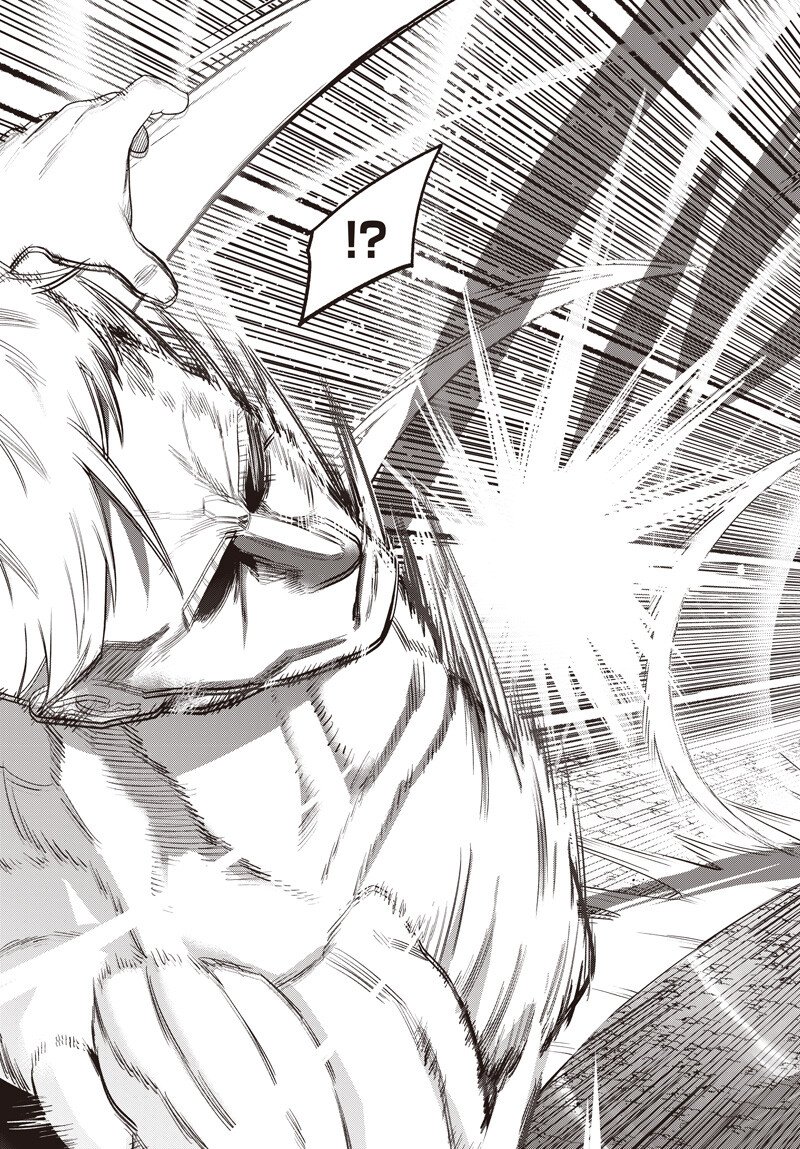 Shachiku Tamer, Kawaii Slime no Okage de Mujikaku na Mama Musou suru - Chapter 12.1 - Page 15