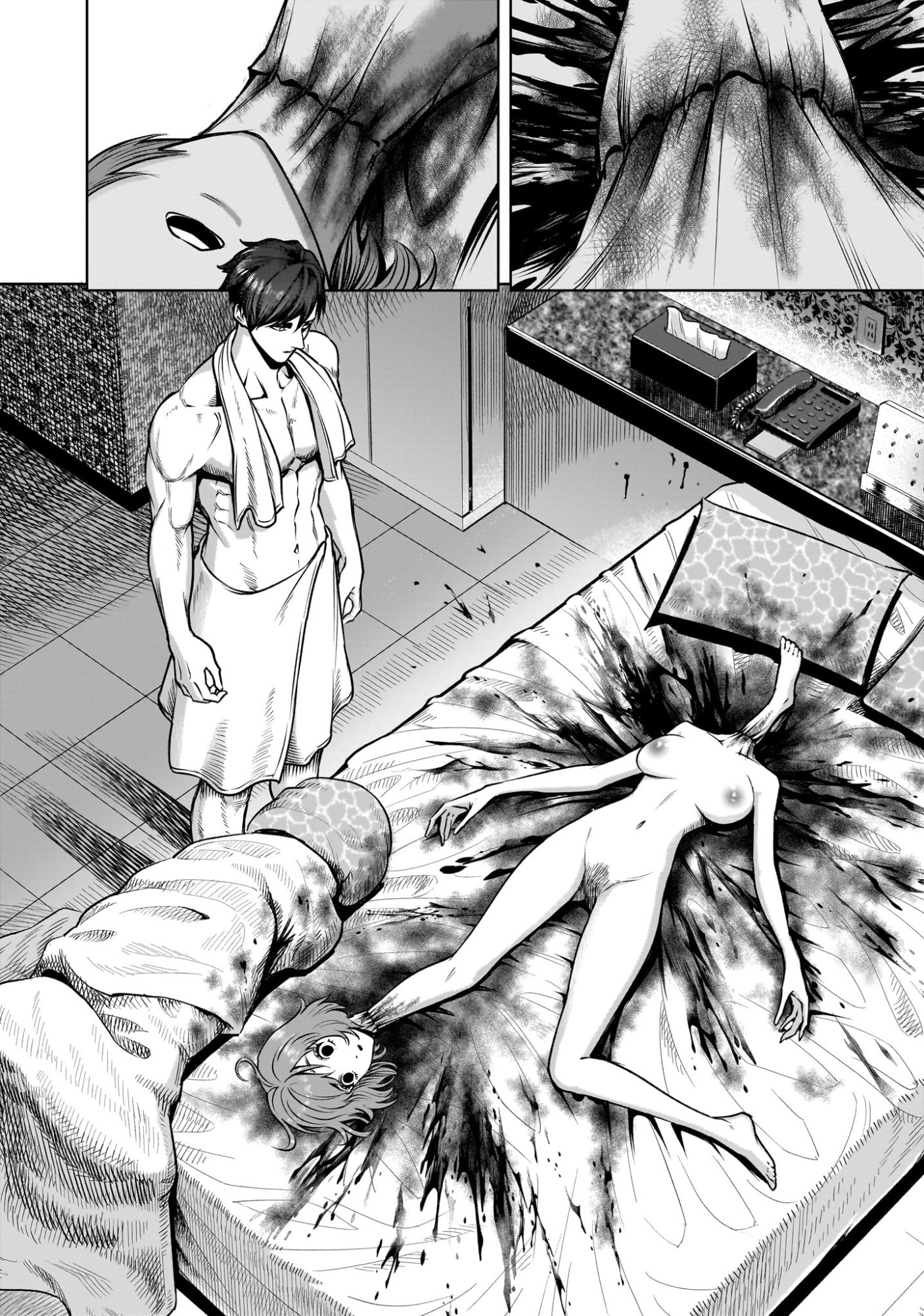 Shadow Season - Chapter 1.2 - Page 38