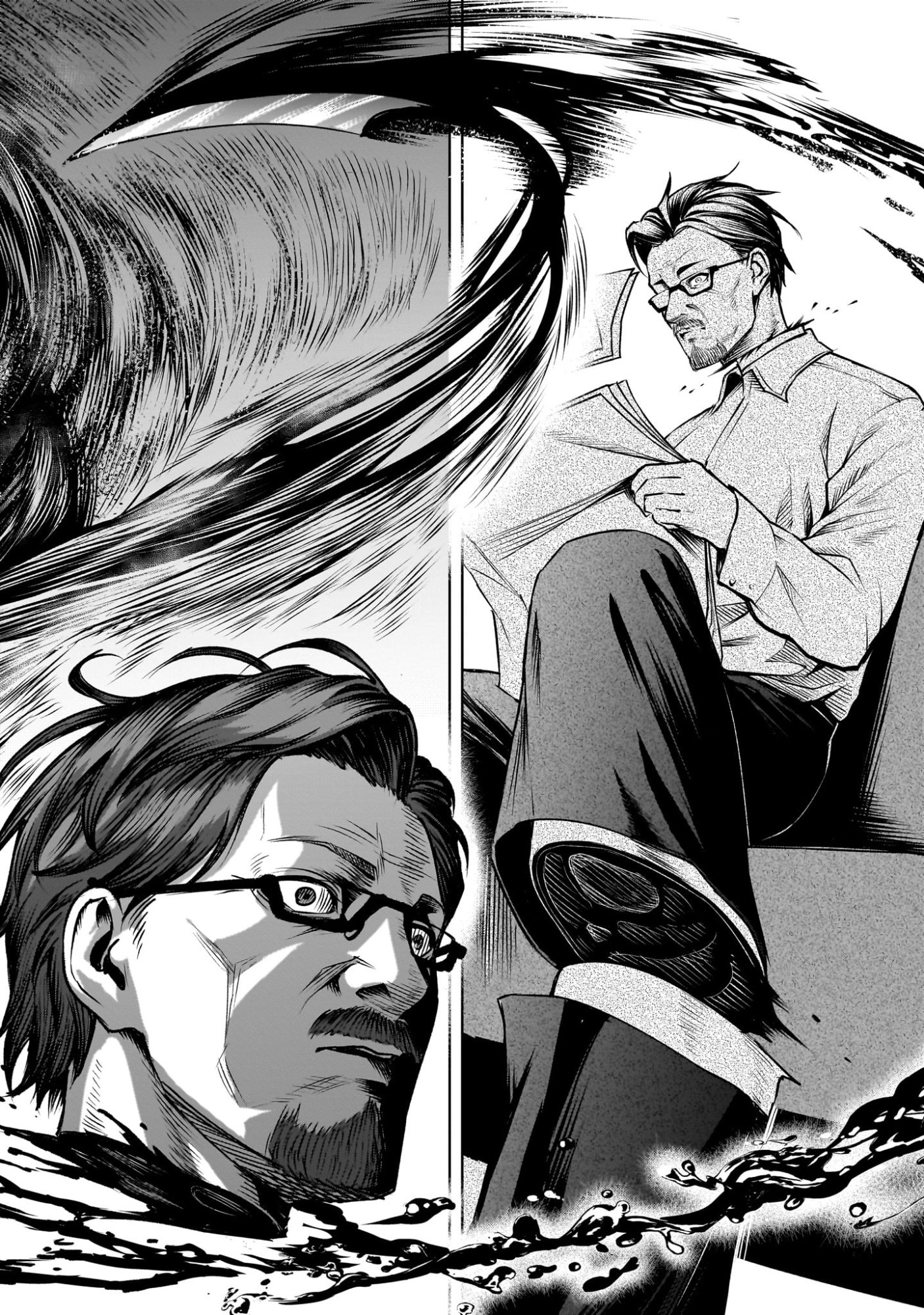 Shadow Season - Chapter 1.2 - Page 50