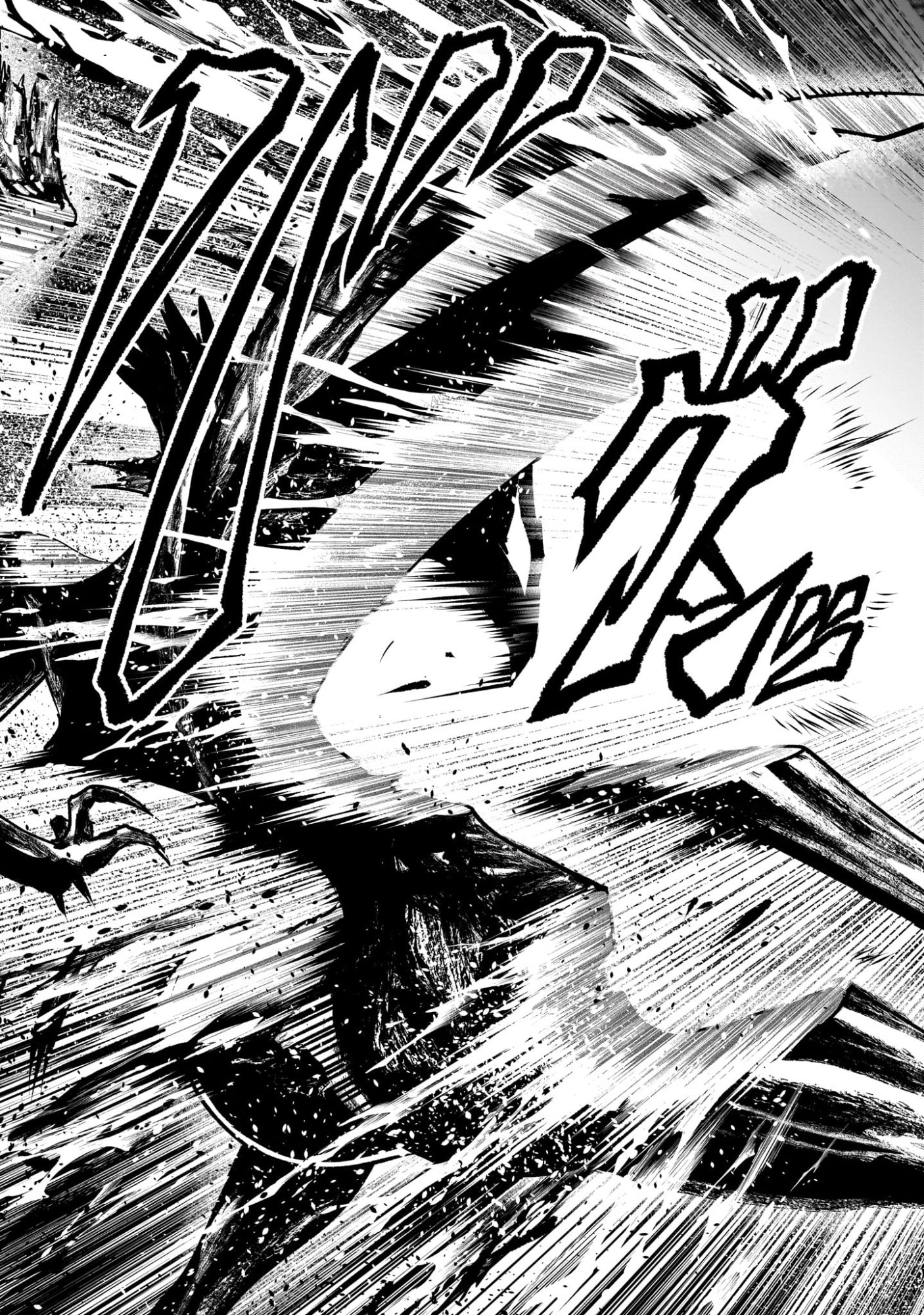 Shadow Season - Chapter 2.2 - Page 45