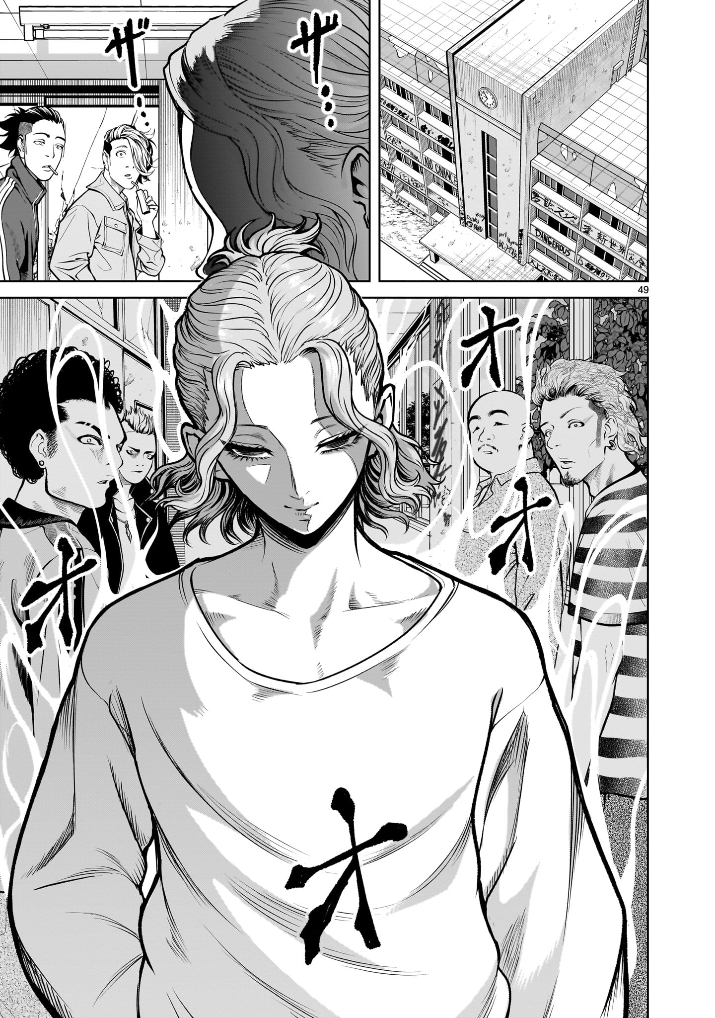 Shadow Season - Chapter 3.2 - Page 3