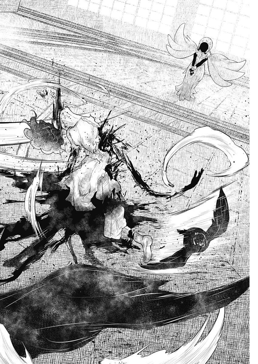 Shadows House - Chapter 237 - Page 12