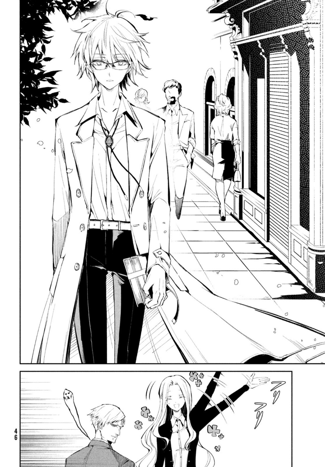 Shaman King Faust 8: Eien no Eliza - Chapter 1 - Page 22