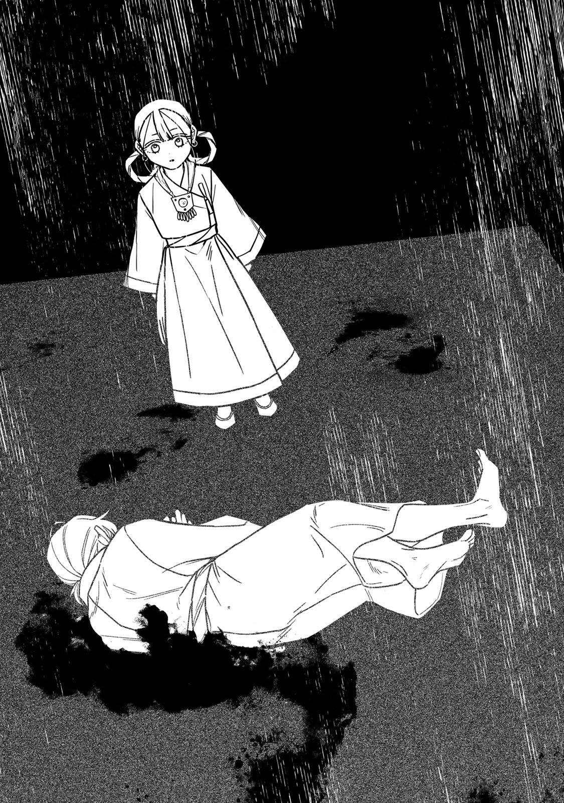 Shamballad - Chapter 2.3 - Page 17