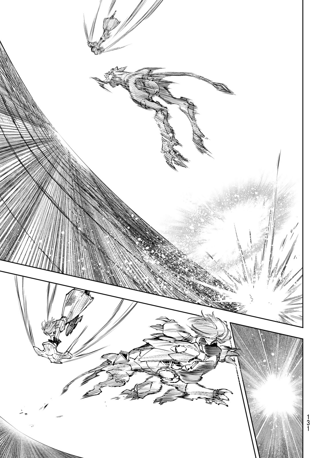 Shangri-La Frontier: Kusoge Hunter, Kami-gee ni Idoman to su - Chapter 255 - Page 5