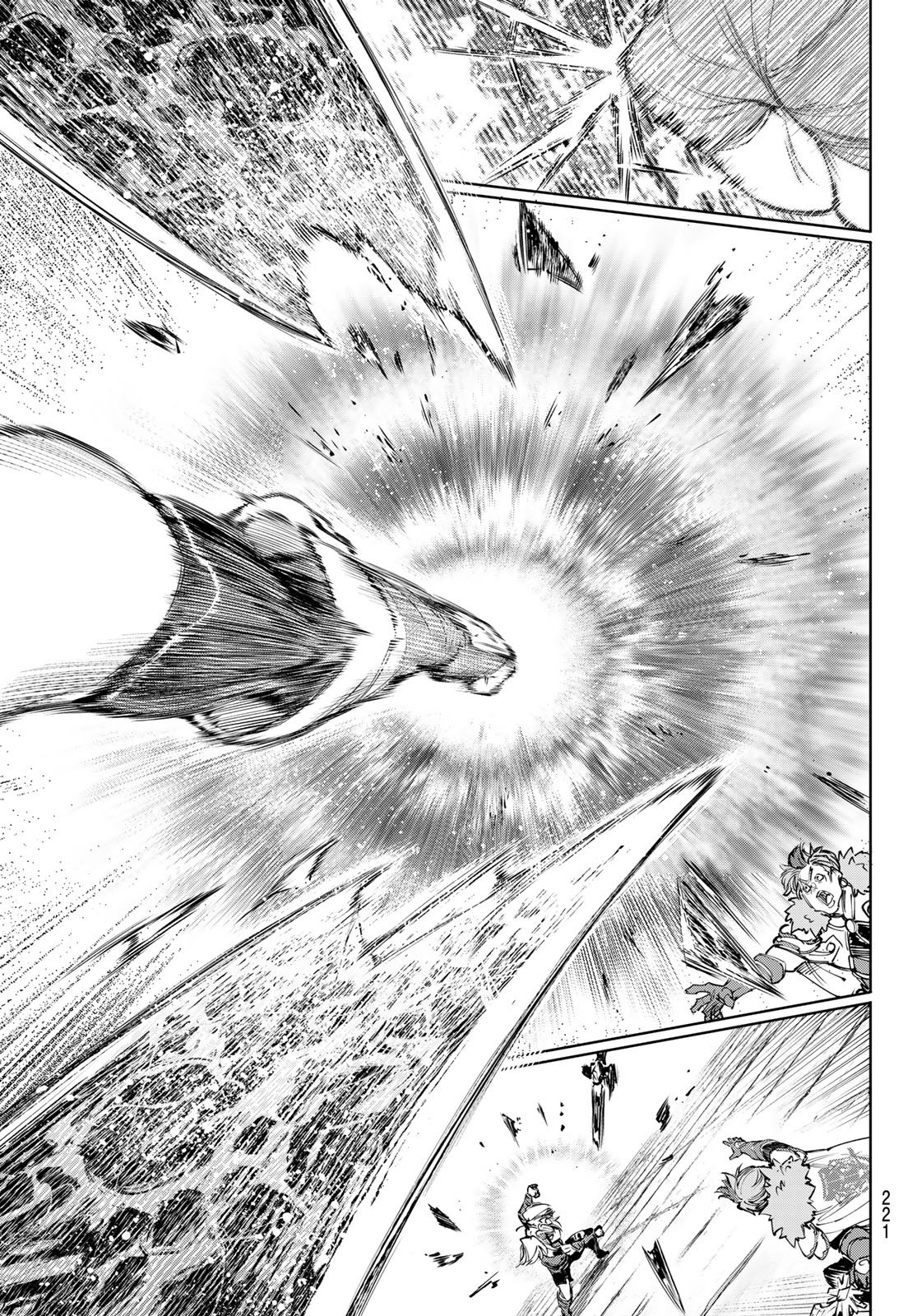 Shangri-La Frontier: Kusoge Hunter, Kami-gee ni Idoman to su - Chapter 257 - Page 17