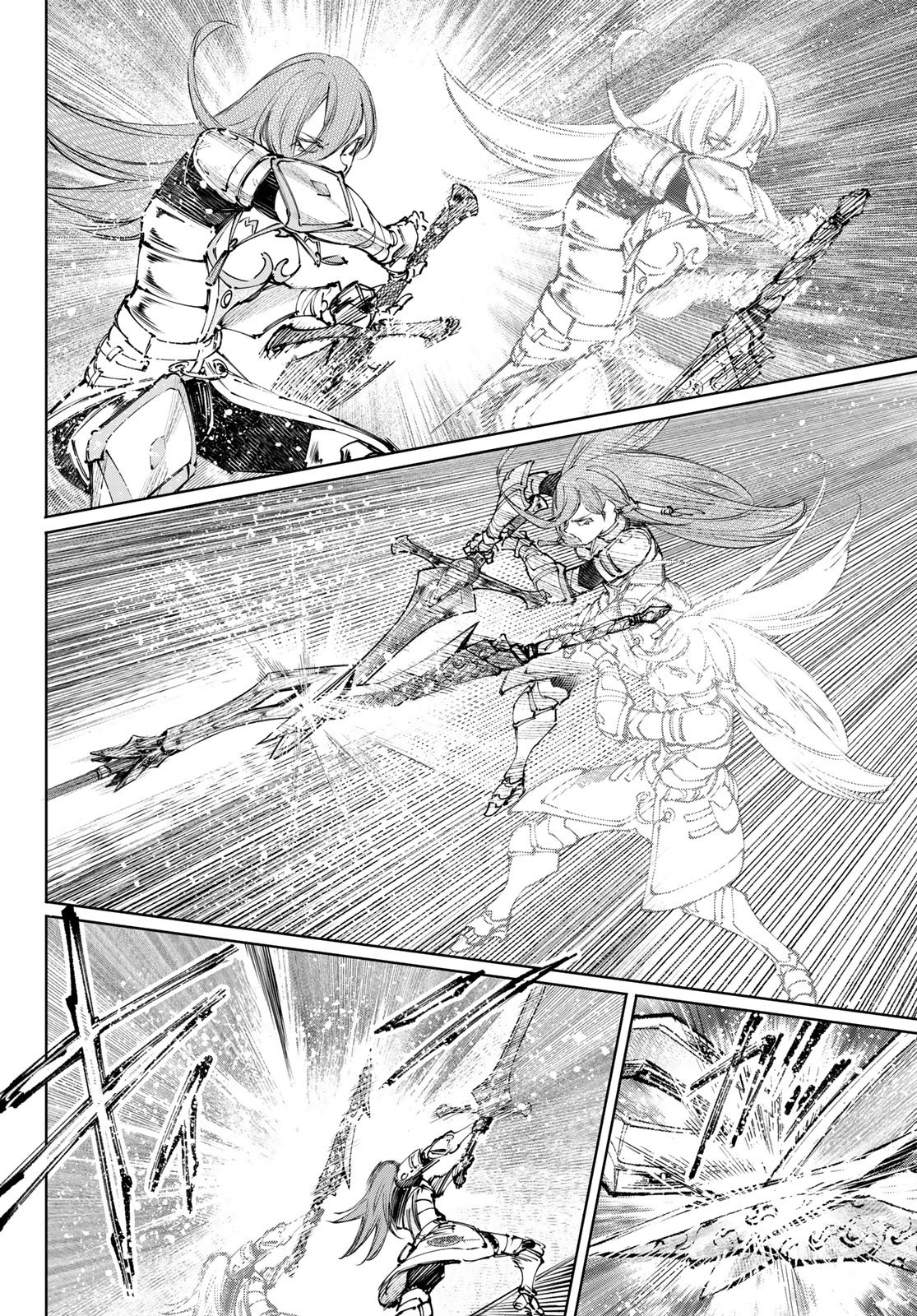 Shangri-La Frontier: Kusoge Hunter, Kami-gee ni Idoman to su - Chapter 261 - Page 10