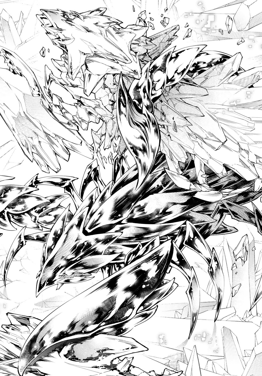 Shangri-La Frontier: Kusoge Hunter, Kami-gee ni Idoman to su - Chapter 68 - Page 4