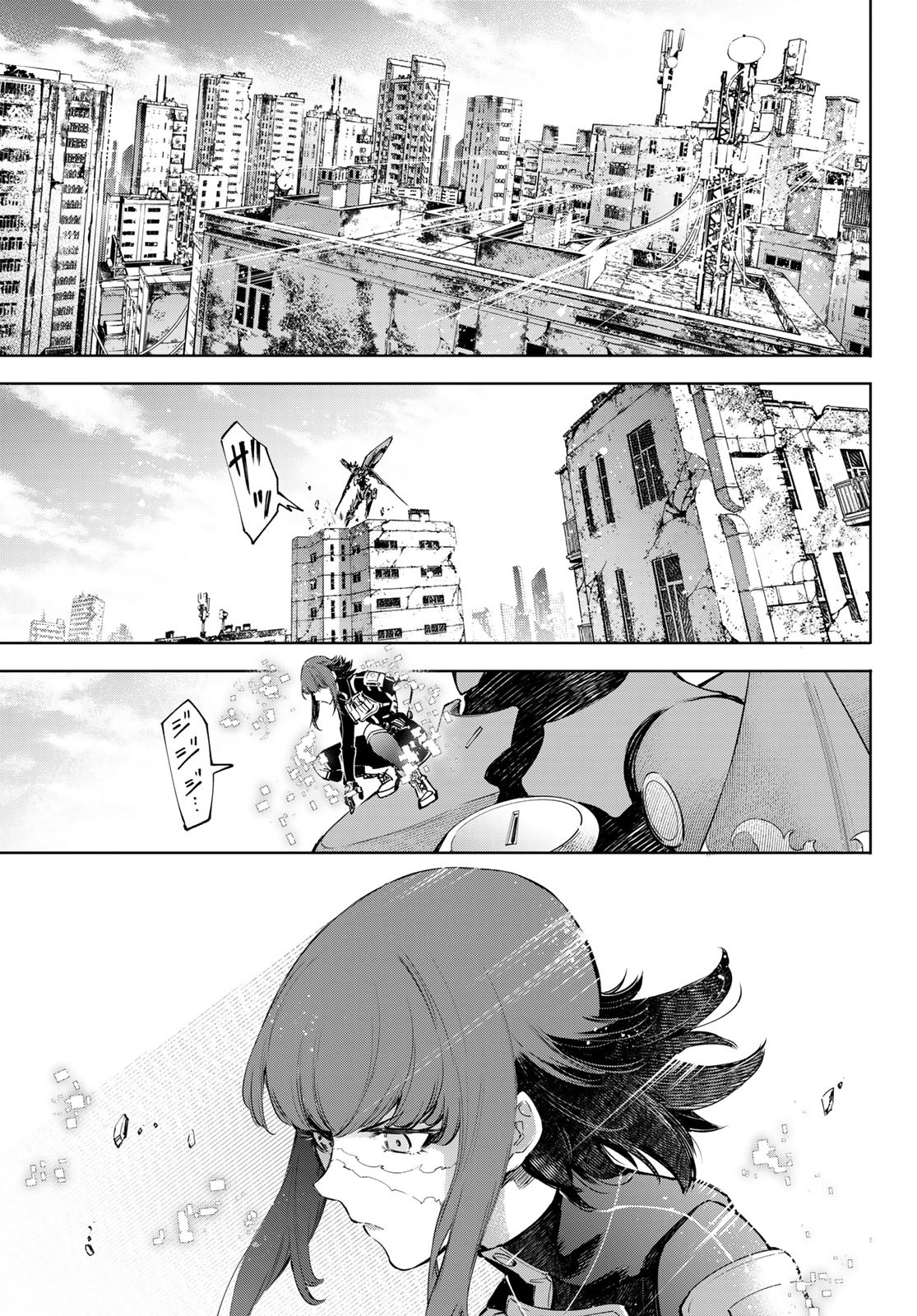 Shangri-La Frontier: Kusoge Hunter, Kami-gee ni Idoman to su - Chapter 74 - Page 11